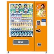 Vending Machine - FC9910ETS